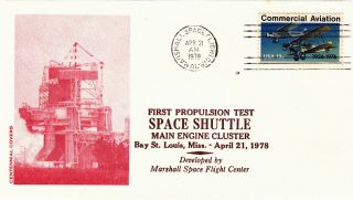 1978 Testing The Space Shuttle 1st Propulsion Tests; Centennial Cachet