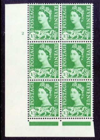 Sg W5 1/3d Deep Green Cylinder Block Of 6 Cyl 2 No Dot Unmounted