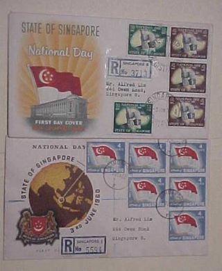 Singapore 2 Fdc Registered National Day 1960,  1961 Cachet Addressed