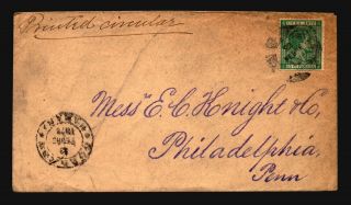 Spanish West Indies 1878 Cover To Usa - Z16400