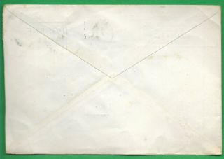 Malaya - Singapore 1954 Cover Machine Cancel POST EARLY IN THE DAY 7 Jul 2