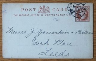 Queen Victoria Very Collectable 1898 Pre Paid 1/2d Brown Stamp Business Postcard