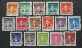 China 1949 Group Of Stamps,  Mi 950 - 957,  961 - 972,  Mng,  Cv=9eur