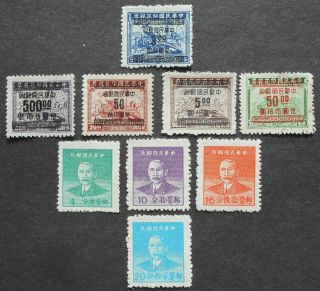 China 1949 Group Of Stamps,  Mi 986 - 992,  994 - 996,  1007,  1043 - 1051,  Mng/used