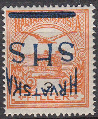 Vp080 Yugoslavia Inverted Overprint Shs Hrvatska On Magyar Kir.  Posta Stamp Mh