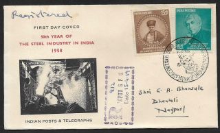 (111cents) India 1959 Sir Jamsetjee Jejeebhoy Registered First Day Cover