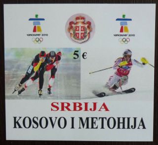 2010 Kosovo - Block (mnh) - Private Issue - Olympic Games - Canada - Vancouver J