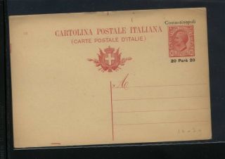 Italy Offices In Turkey Postal Card 20 Para Ms0122