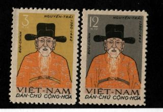 North Viet Nam Sc 222 - 23 Nh Issue Of 1962 - Nguyen Trai