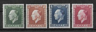Greece 1937 Nh Complete Set Of 4 Stamps Michel 390 - 393 Cv €35 Vf