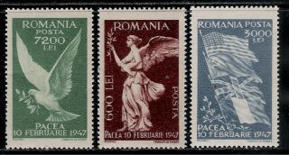 Romania 1947 Stamps - Dove Of Peace,  Peace,  Flag Of Usa Russia Gb Romania