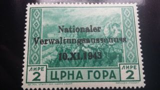 Montenegro,  German Occupation,  1943,  Ww2 Mnh 3