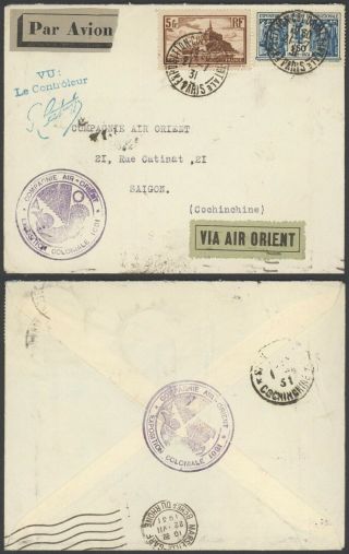 France 1931 - Air Mail Cover Paris To Saigon Indochina S108