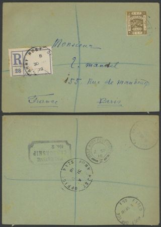 Palestine Wwi 1918 - Field Post Cover To Paris France - Censor 34925/5
