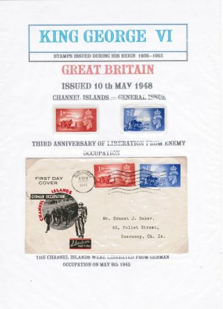 Gb 1948 Channel Islands Liberation Stamps & Cover