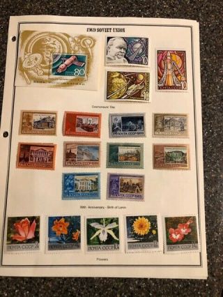 Soviet Union Russia Ussr Hinged Stamps 1t