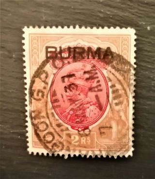 India Stamp 1911 Kgv,  Burma Overprint 2r Carmine & Orange,  Rangoon Postmark Rare