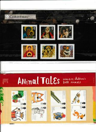 2 Presentation Packs From 2005/6 Christmas & Animal Tales Pp377 & 379