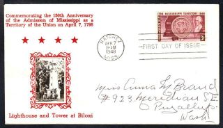 Mississippi Territory Stamp 955 Crosby First Day Cover Fdc (1495)