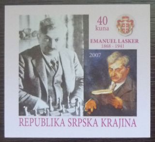 Croatia - Rs Krajina - Private Issue - Block (mnh) Yugoslavia Russia Chess Sport J2