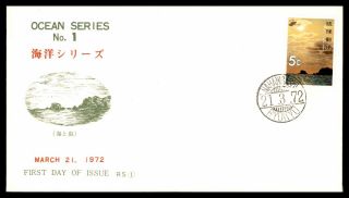 Mayfairstamps Ryukyus Islands 1972 Ocean Series 1 First Day Cover Wwb36083