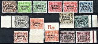 Germany - 1919 - 20 Bayern Issues - Never Hinged