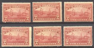 U.  S.  372 Nh (x6) - 1909 2c Hudson - Fulton ($126)