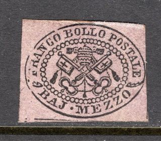 Italy - Papal State 1852 - 1/2 Baj " Coat Of Arms "