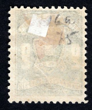 Russian Zemstvo 1908 Bugulma stamp Solovyov 17N2 MH CV=25$ lot3 2