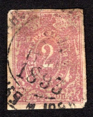 Russian Zemstvo 1893 Buguruslan Stamp Solovyov 8 Cv=10$