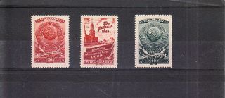 Russia 1946 Constitution Set Mnh Vf