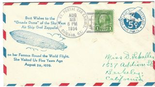 Air Mail Cover Graf Zeppelin D.  Lz 127 " Grande Dame " Century Of Progress Uc1