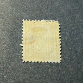 US Stamp Scott 673 Nebr.  Overprint Martha Washington 1929 MH C515 2