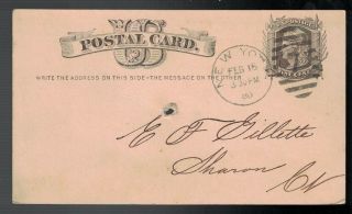 1880 Henry Russell Co.  York Glassware & Kerosene Lamps Pre - Paid Postal Card