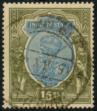 India Sg 218w 1926 - 1933 15r Blue & Olive Wmk Inverted Fine Cat £32.  00