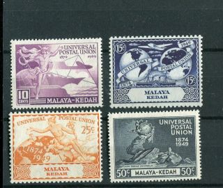Malaya Kedah Kgvi 1949 Upu Set Mnh