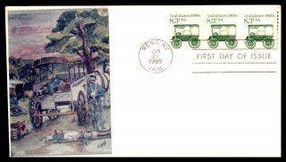 Mayfairstamps Us Fdc 1985 Nevada Ambulance Coil Strip Fdc First Day Cover Wwb523