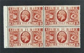 Nystamps Great Britain Stamp 226a Og Nh $40 Booklet