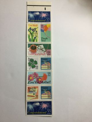 Us Stamps Scott 2274a - 22ct Special Occasions Bklt Pane Of 10 -