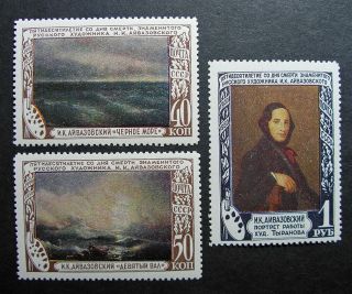 Russia 1950 1529 - 1531 Mnh Og Aivazovsky Russian Romantic Painter Set $24.  00