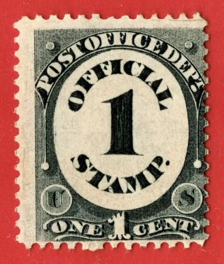 [ref:82] 1873 Scott O47 No Gum Cv:$12 Post Office Dept