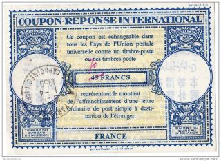 France Ias Irc Antwortschein Reply Coupon Reponse International 70 Over45 Francs