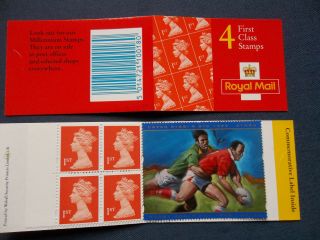 Hb18 4 X First Class Machin Barcode Stamp Booklet Rugby World Cup Label