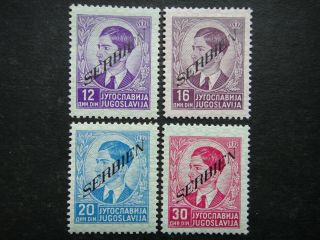 Germany Nazi 1941 Stamps King Peter Ii Overprint Serbia Under German Occupa
