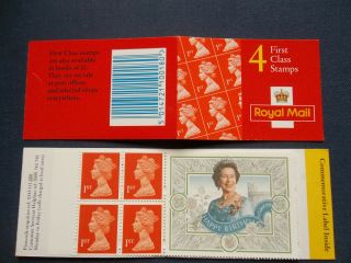 Hb11 4 X First Class Nvi Machin Barcode Stamp Booklet Queen Birthday Label
