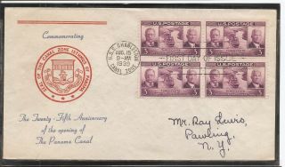 Us Sc 856 Panama Canal 25th Anniversary Fdc.  Block 4,  Cacheted