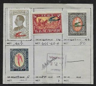 Bulgaria 1927 Air Set Mh On Old Trimmed Page Cv £50