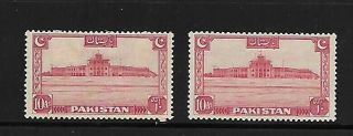 Pakistan 2 Stamps Scott 36 Mh Og 10a Red 1948