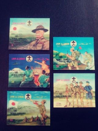 1971 Umm Al Qiwain Set Of 5 Stamps 3d Lenticular Xiii World Jamboree Boys Scout