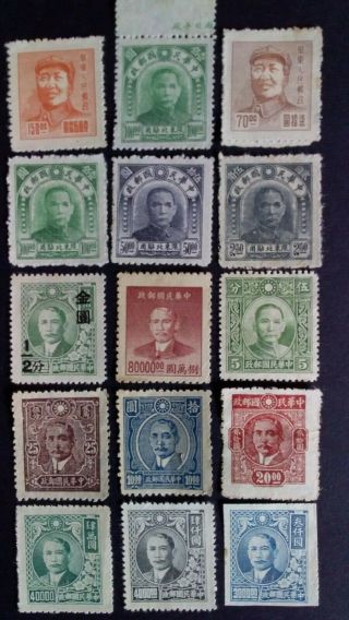 China Great Old Mnh Stamps As Per Photo.  Good Value.  Very